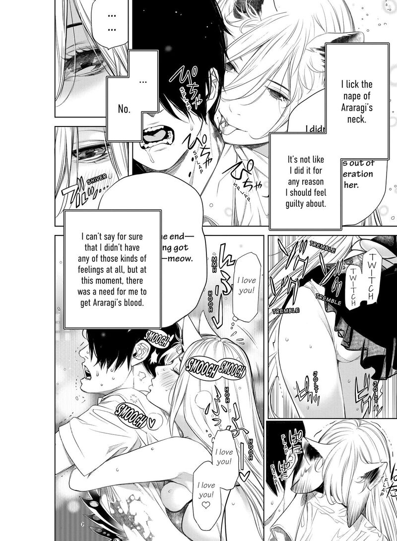 Bakemonogatari Chapter 159 Page 15