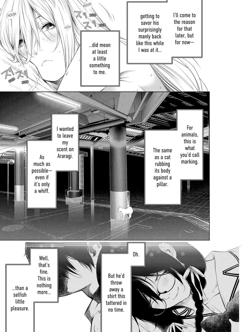 Bakemonogatari Chapter 159 Page 16