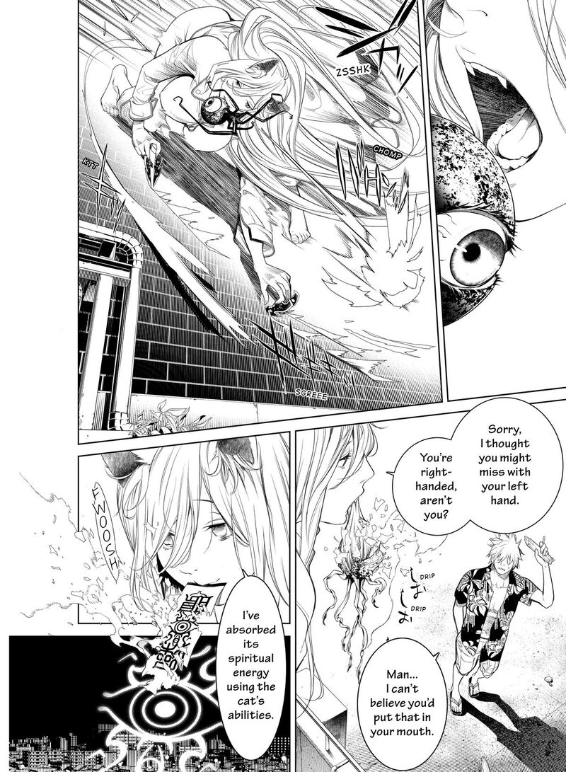 Bakemonogatari Chapter 160 Page 16