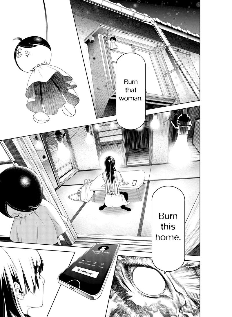 Bakemonogatari Chapter 163 Page 2