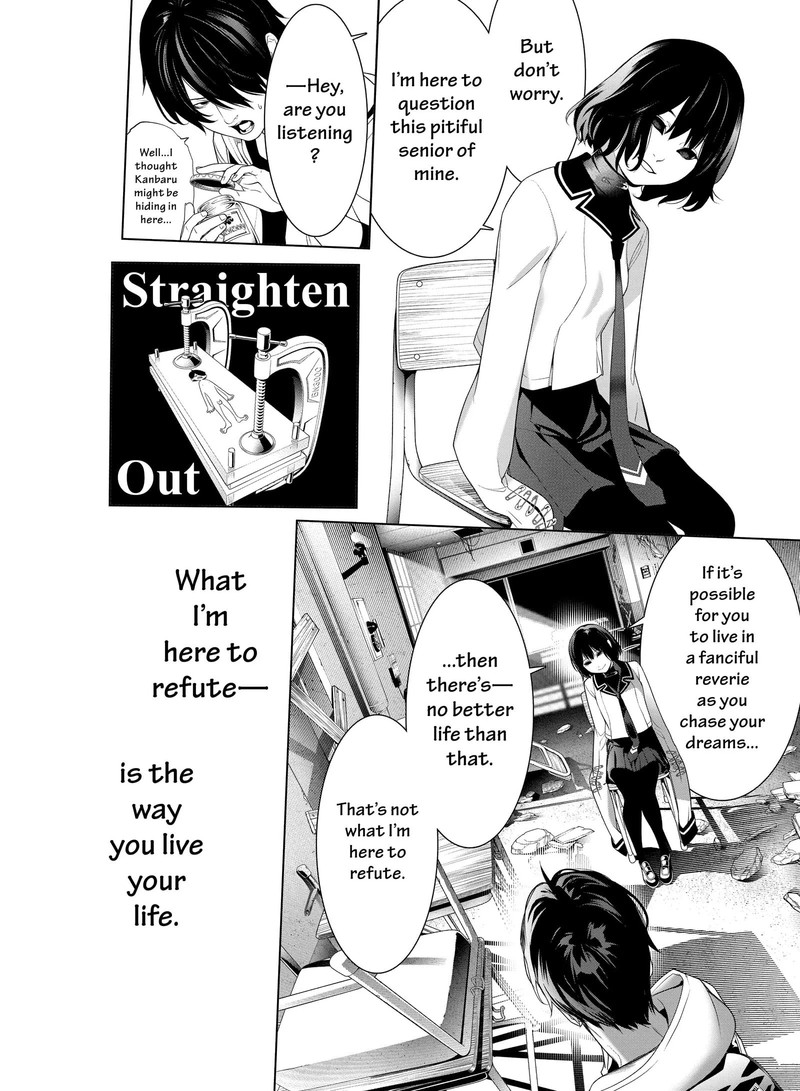 Bakemonogatari Chapter 192 Page 8