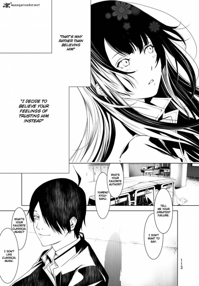 Bakemonogatari Chapter 2 Page 49