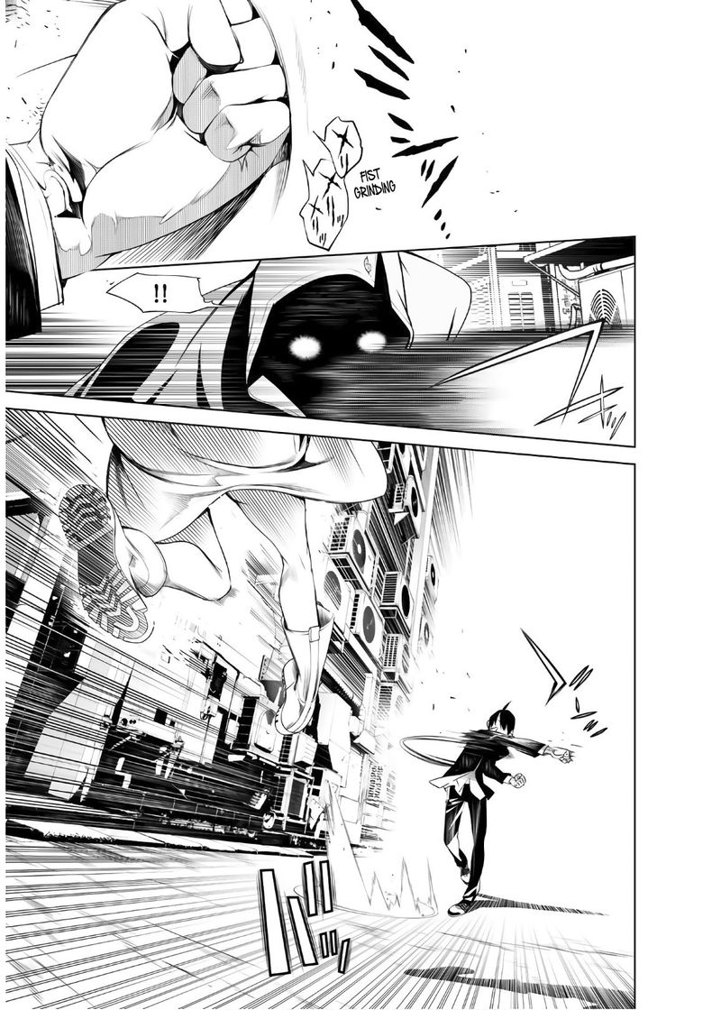 Bakemonogatari Chapter 29 Page 1