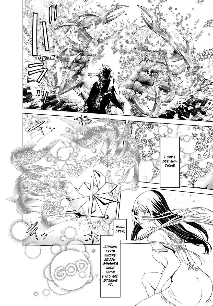 Bakemonogatari Chapter 3 Page 9