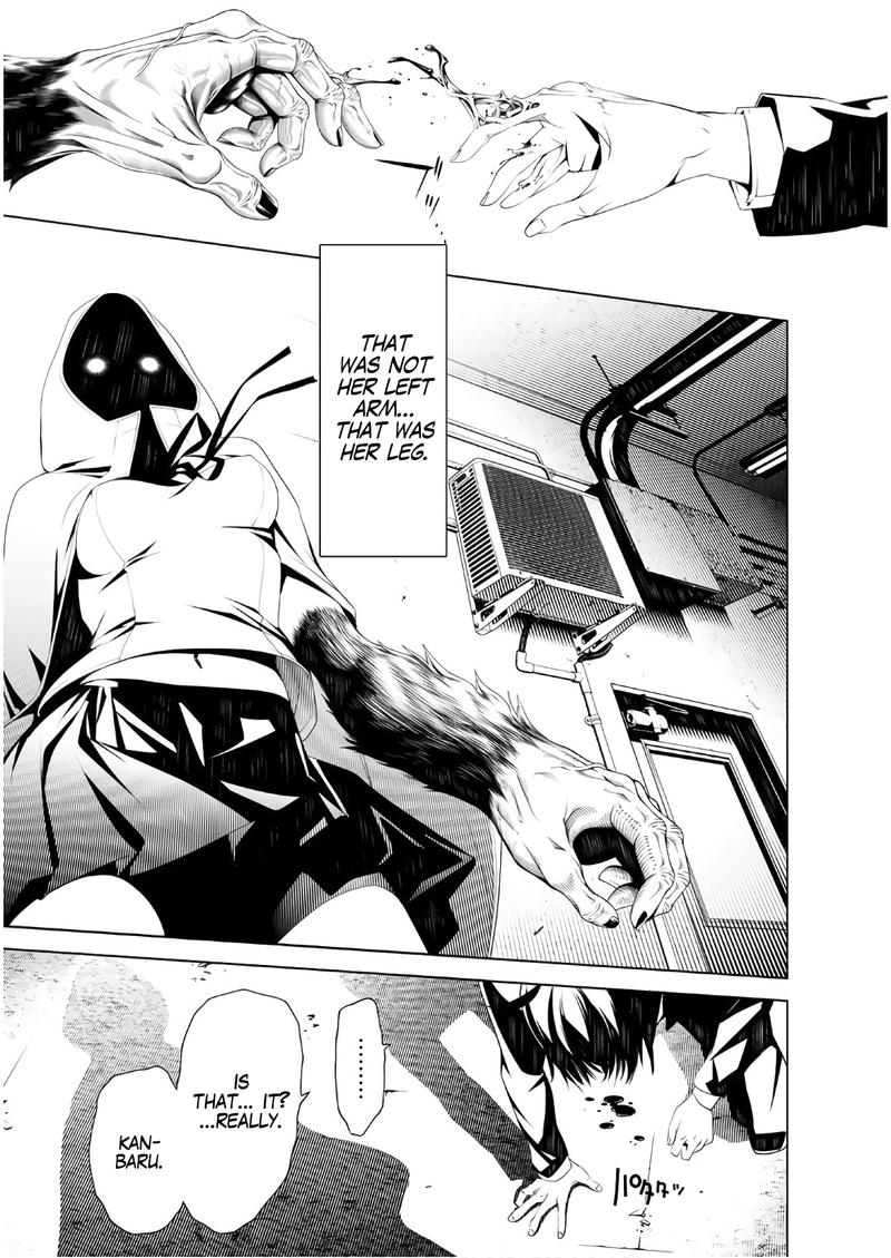 Bakemonogatari Chapter 39 Page 12