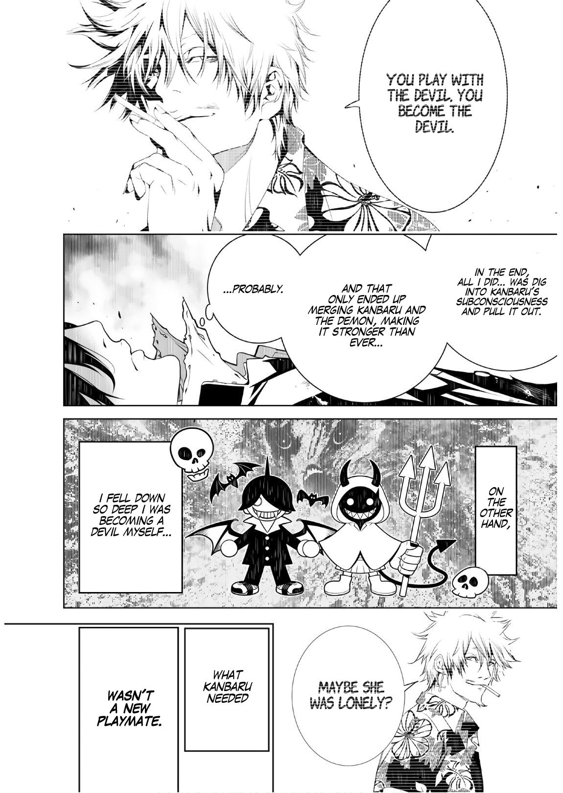 Bakemonogatari Chapter 44 Page 13