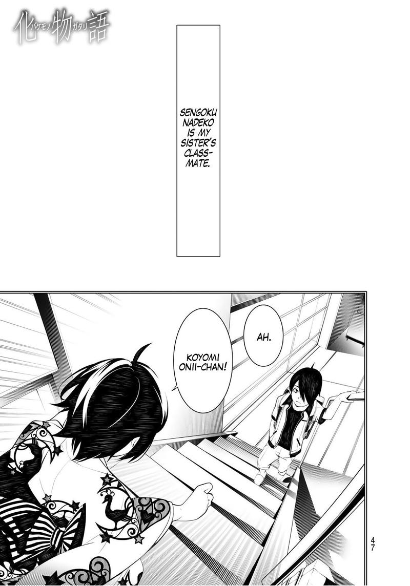 Bakemonogatari Chapter 46 Page 1