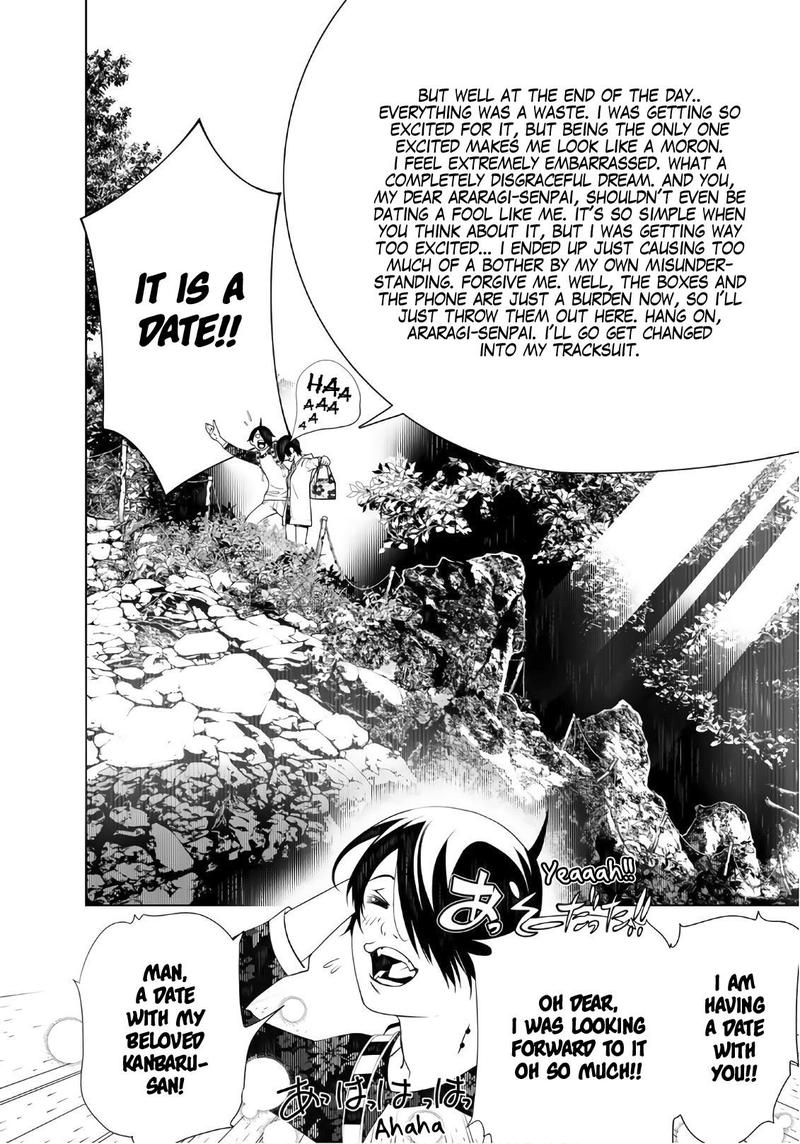 Bakemonogatari Chapter 46 Page 13
