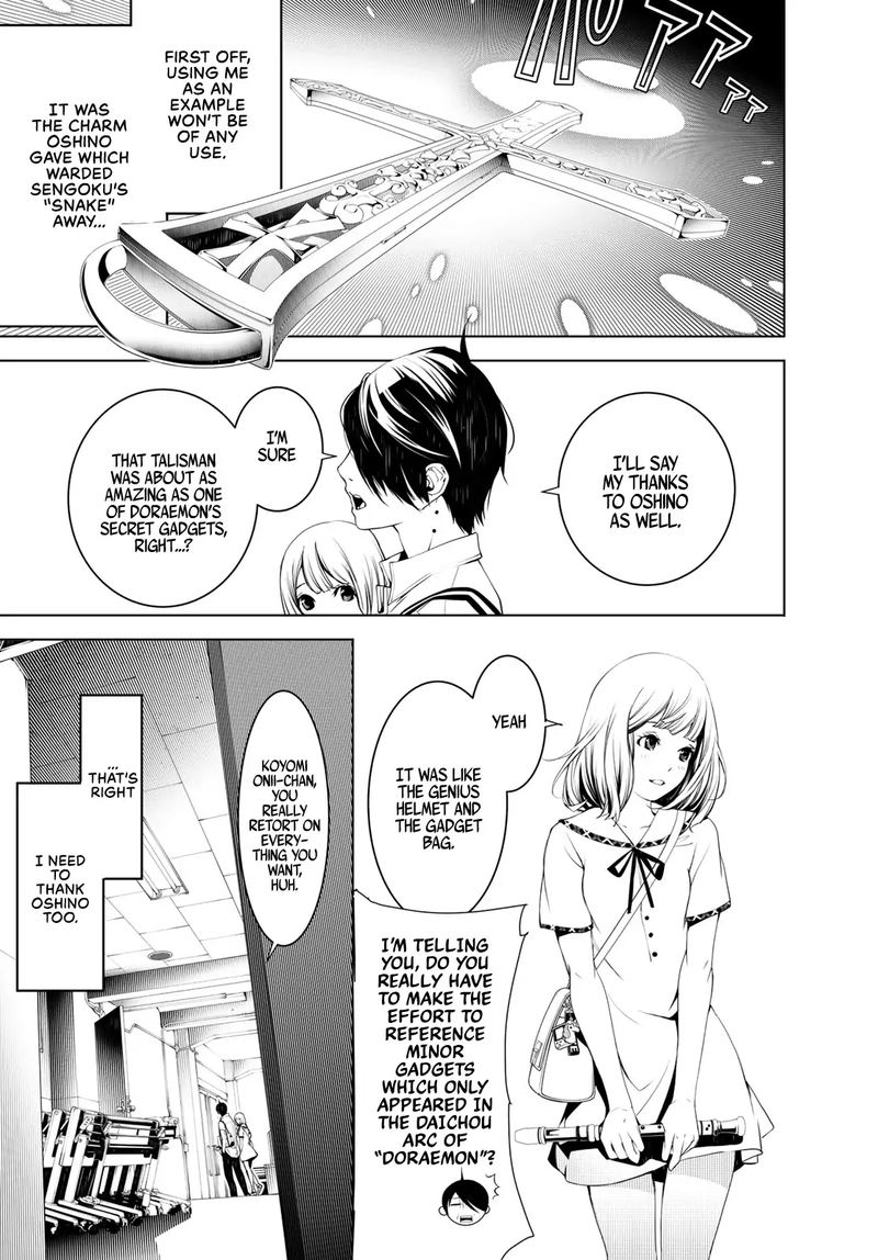 Bakemonogatari Chapter 63 Page 14