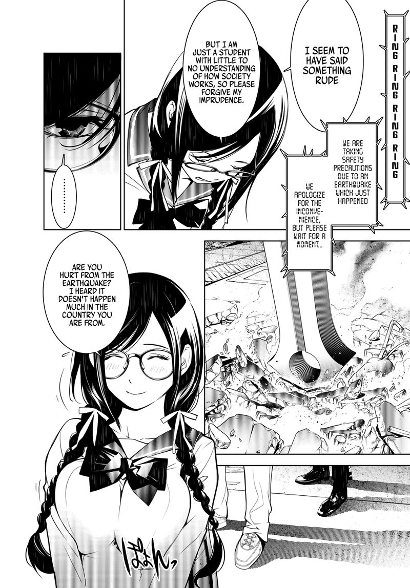 Bakemonogatari Chapter 70 Page 2