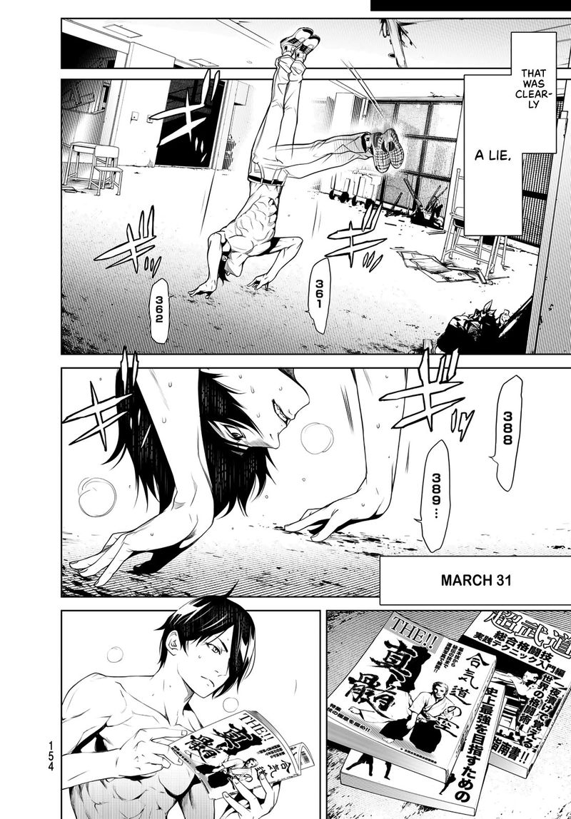 Bakemonogatari Chapter 75 Page 14
