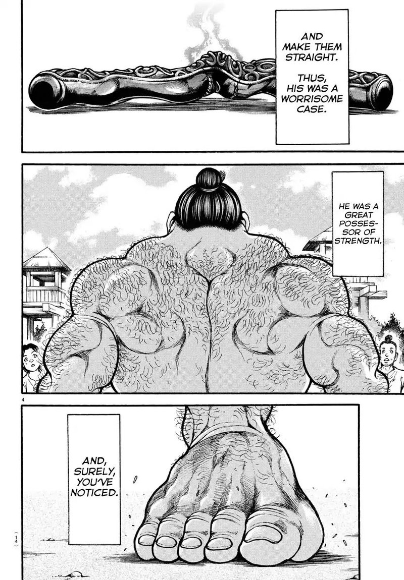 Baki Dou 2018 Chapter 1 Page 7