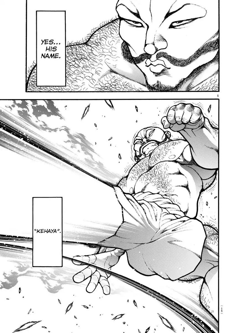 Baki Dou 2018 Chapter 1 Page 8