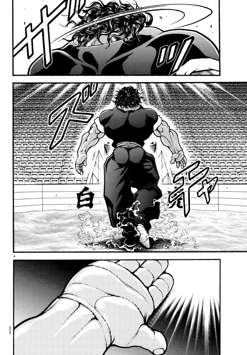 Baki Dou 2018 Chapter 102 Page 4