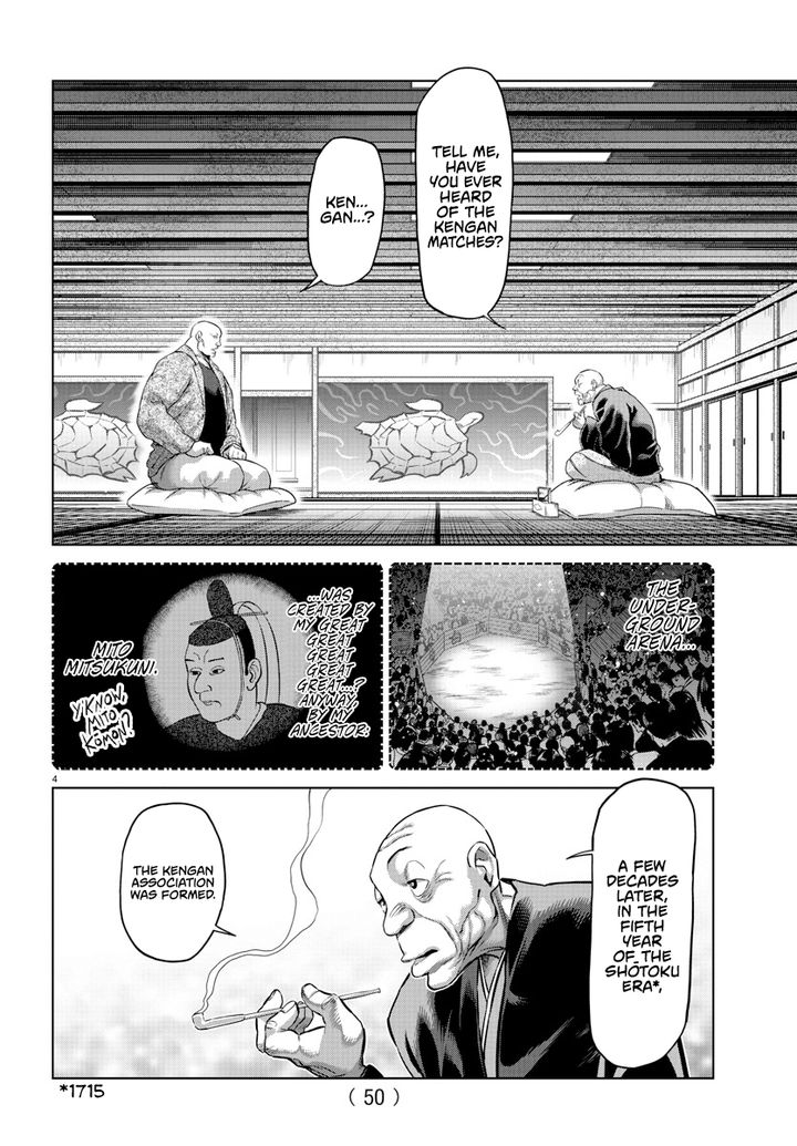 Baki Dou 2018 Chapter 107 Page 39