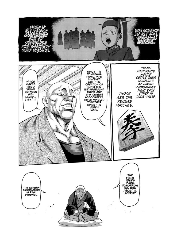 Baki Dou 2018 Chapter 107 Page 40