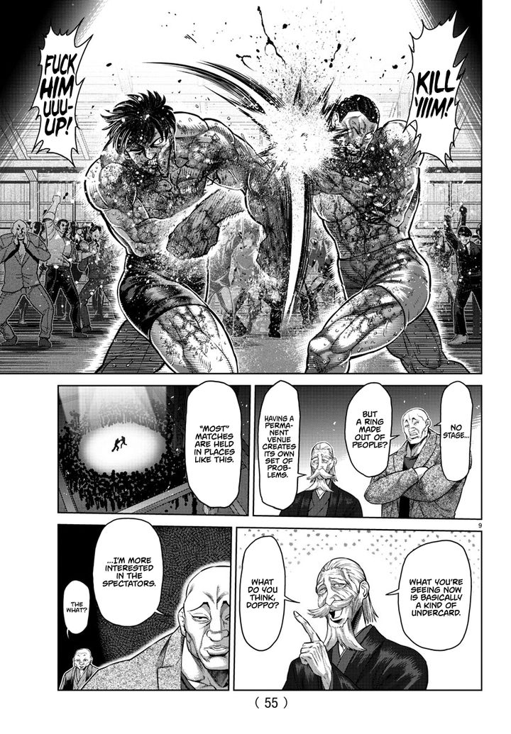 Baki Dou 2018 Chapter 107 Page 44