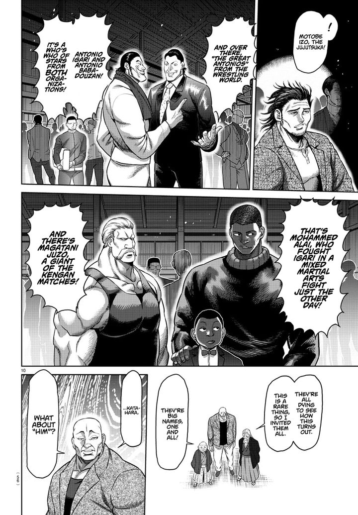 Baki Dou 2018 Chapter 107 Page 45