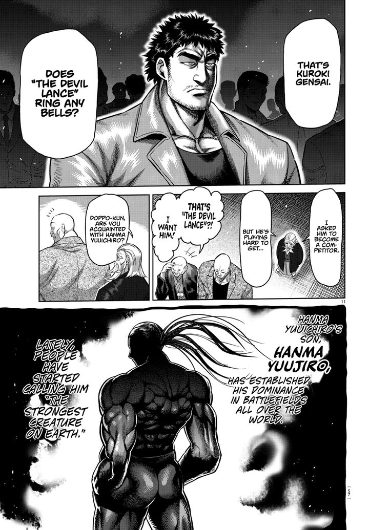 Baki Dou 2018 Chapter 107 Page 46