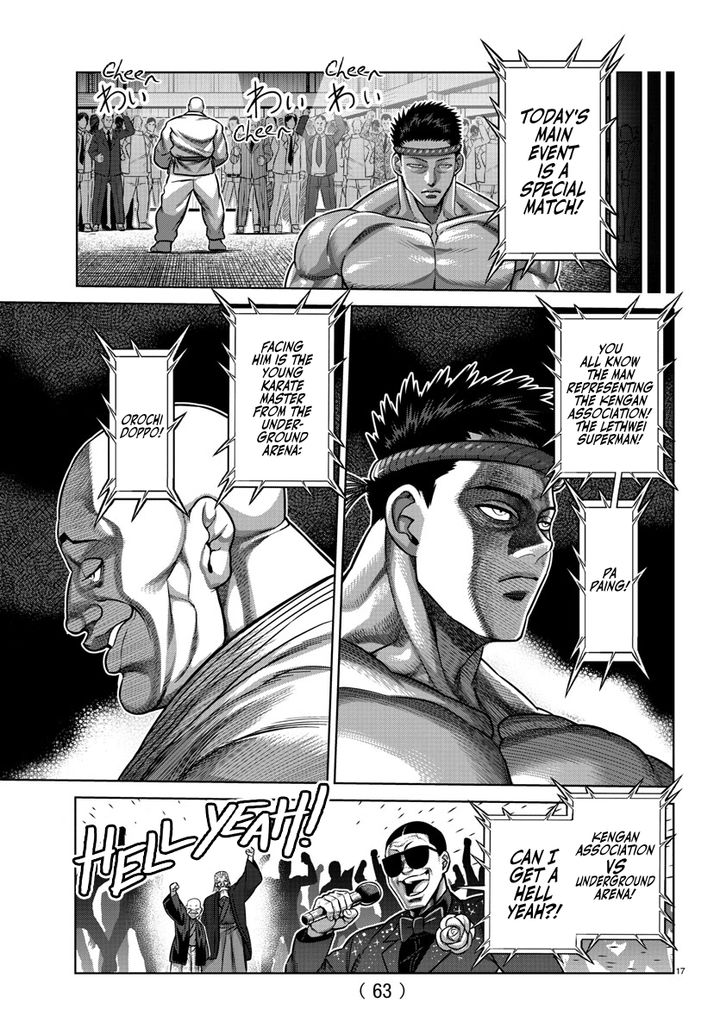 Baki Dou 2018 Chapter 107 Page 52