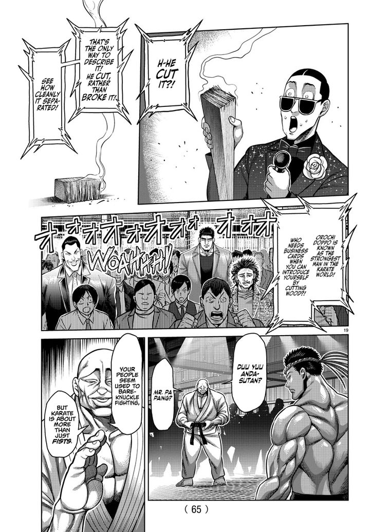 Baki Dou 2018 Chapter 107 Page 54