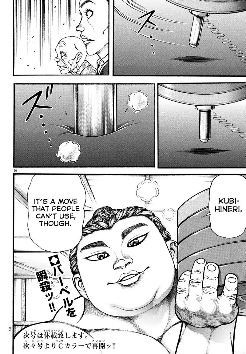 Baki Dou 2018 Chapter 11 Page 19