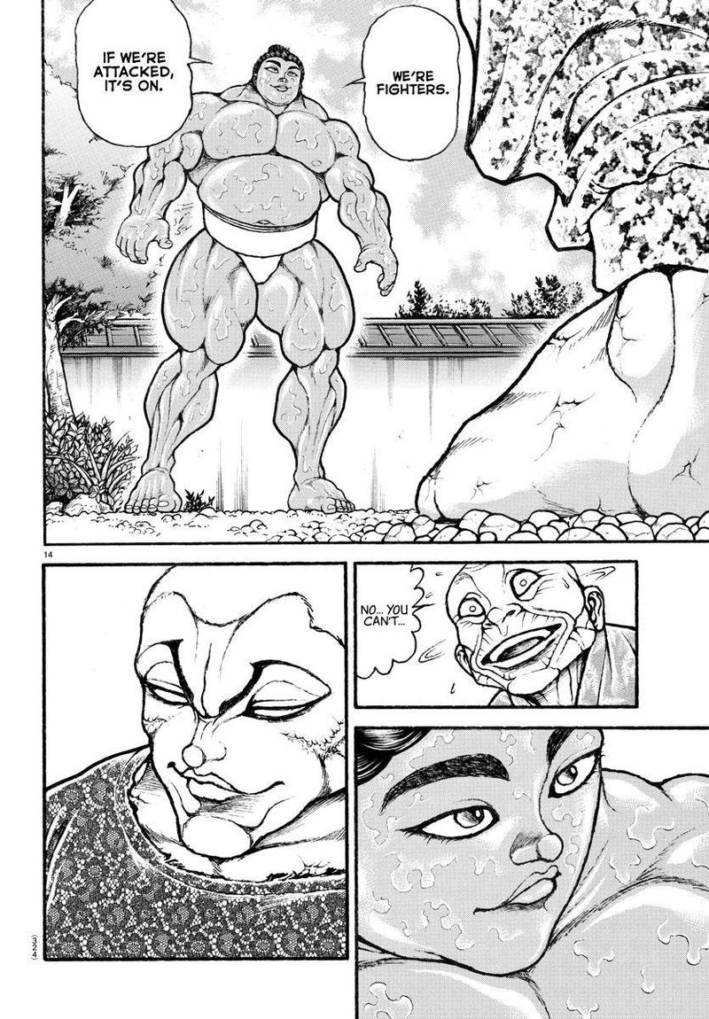 Baki Dou 2018 Chapter 112 Page 12