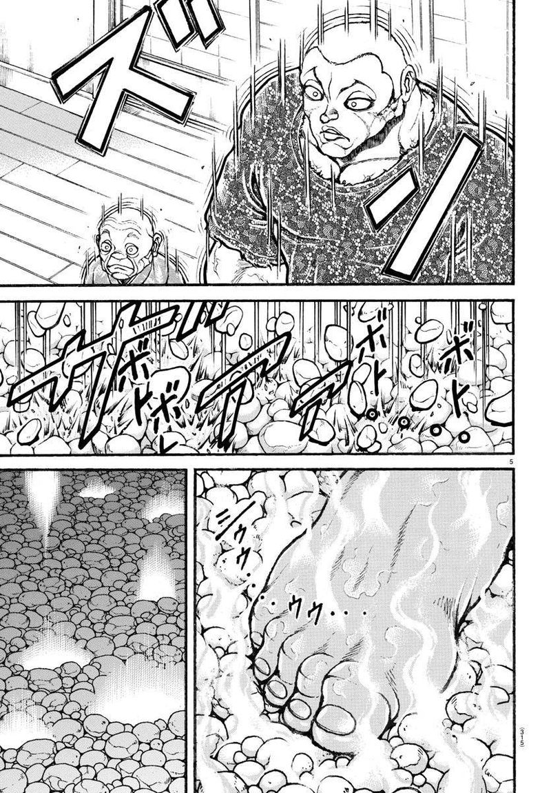 Baki Dou 2018 Chapter 112 Page 5