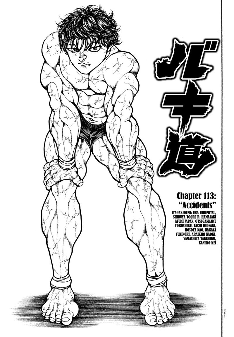 Baki Dou 2018 Chapter 113 Page 1