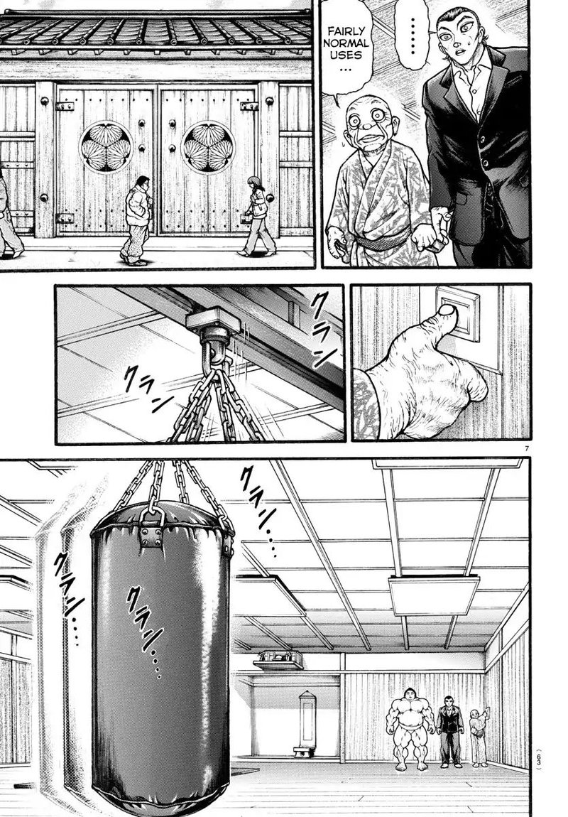 Baki Dou 2018 Chapter 12 Page 8