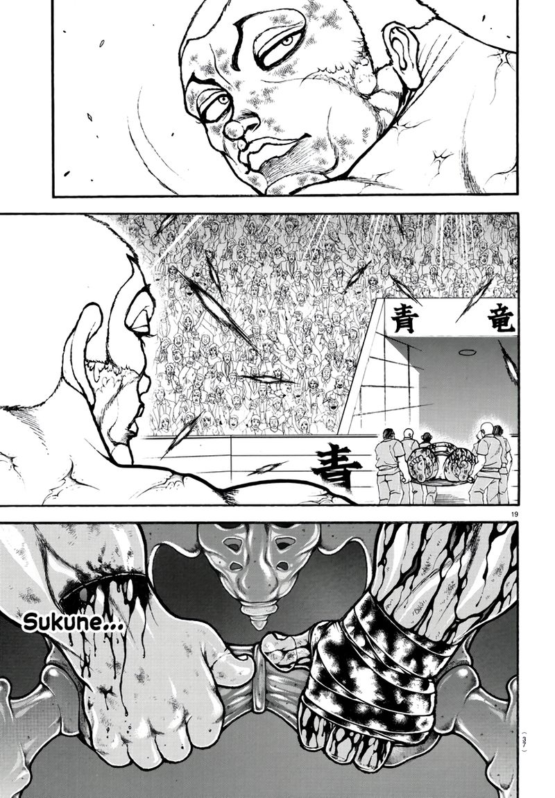 Baki Dou 2018 Chapter 120 Page 22