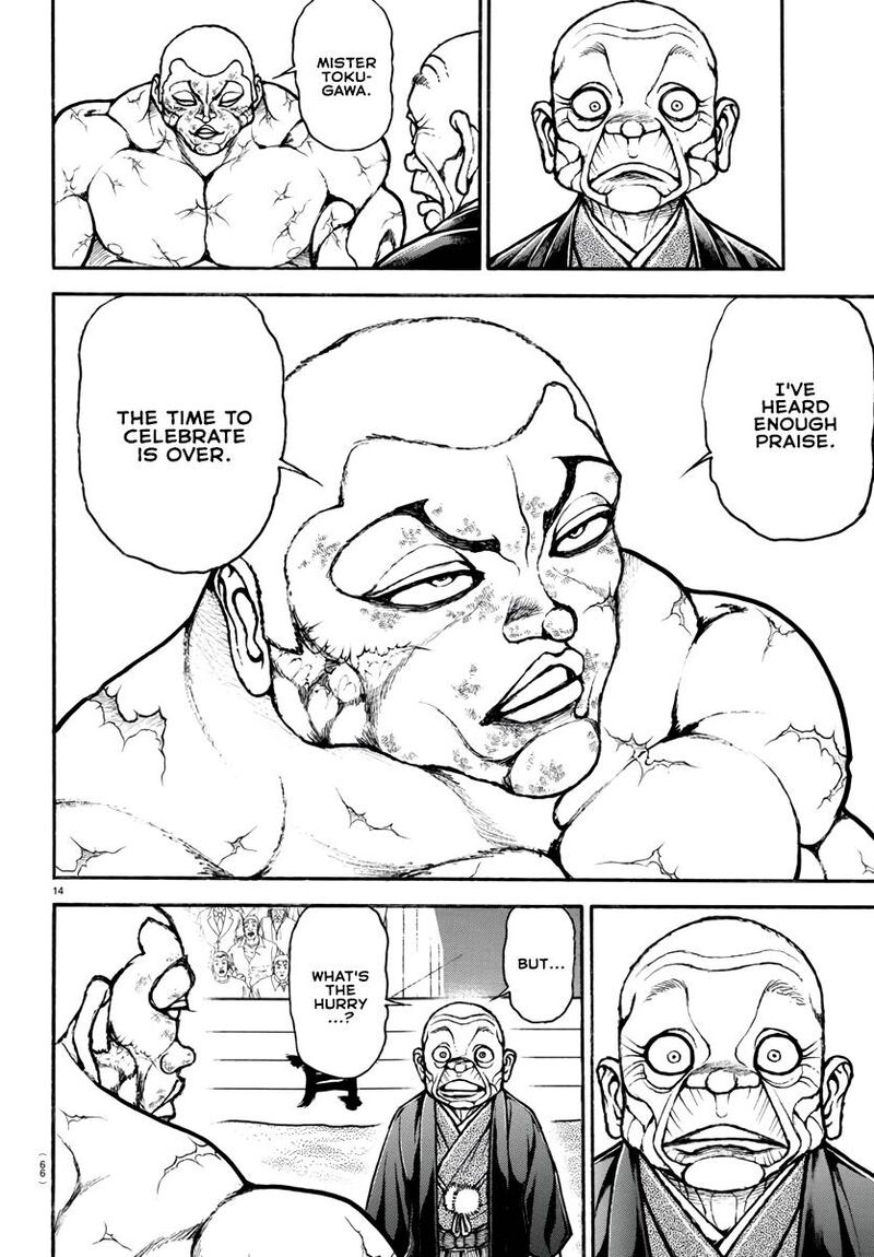 Baki Dou 2018 Chapter 121 Page 15