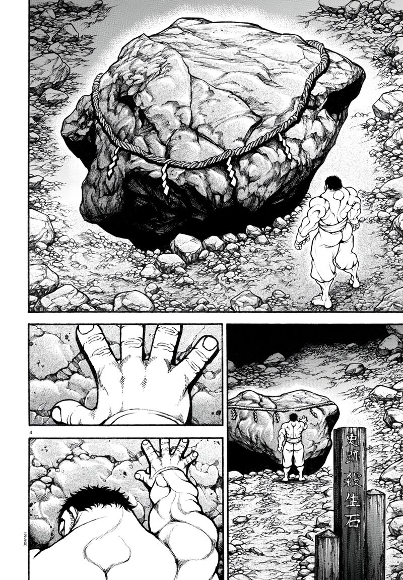 Baki Dou 2018 Chapter 124 Page 4