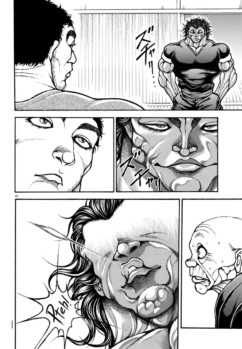 Baki Dou 2018 Chapter 125 Page 11