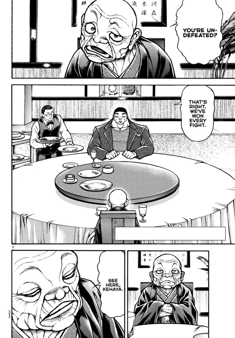 Baki Dou 2018 Chapter 129 Page 2