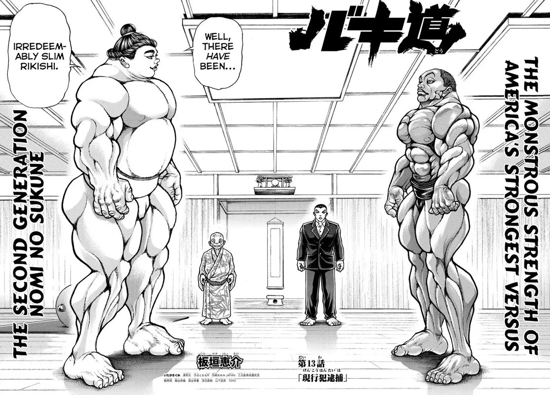 Baki Dou 2018 Chapter 13 Page 8