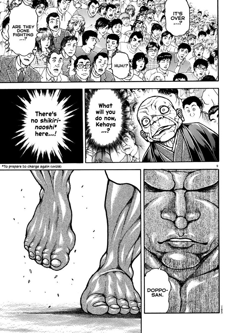 Baki Dou 2018 Chapter 134 Page 9