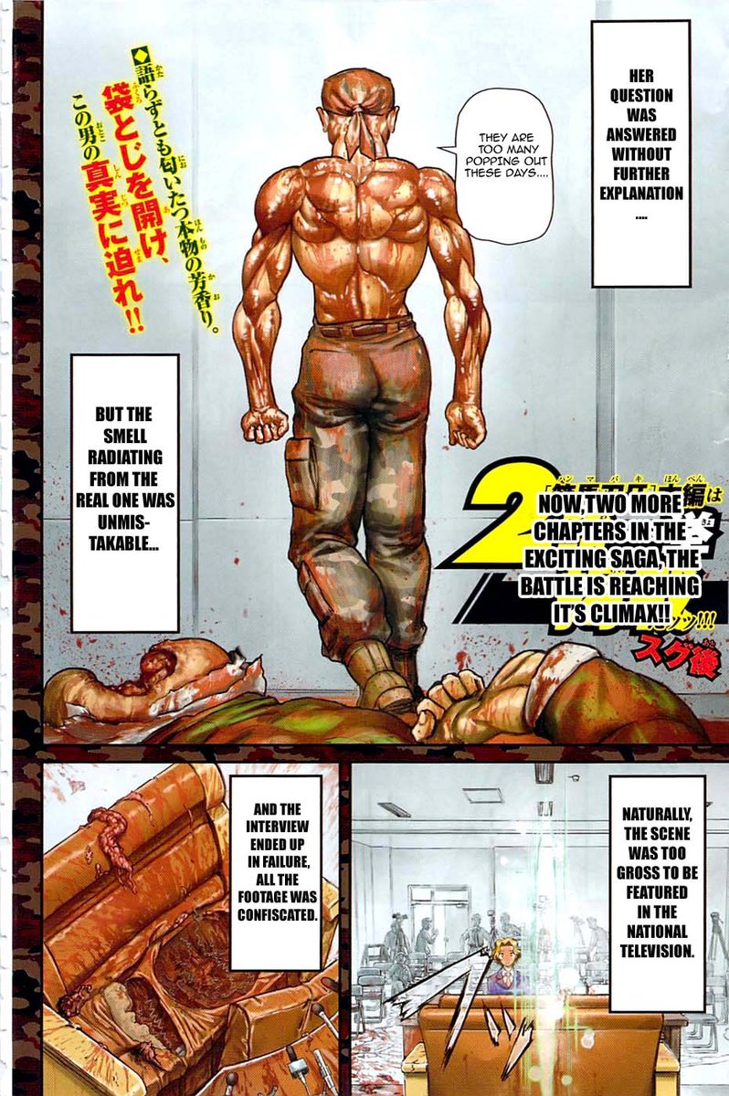 Baki Dou 2018 Chapter 15 Page 28