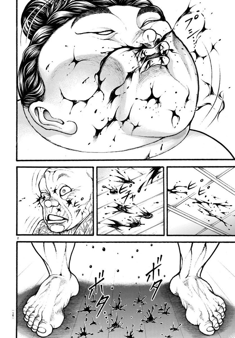 Baki Dou 2018 Chapter 15 Page 4