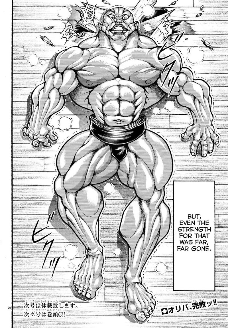 Baki Dou 2018 Chapter 17 Page 19