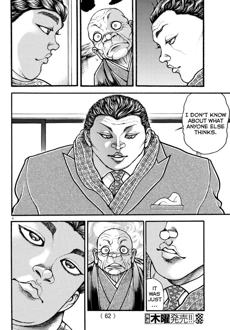 Baki Dou 2018 Chapter 19 Page 4