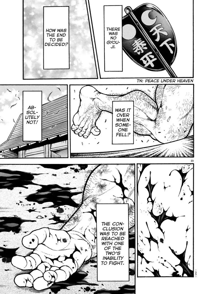 Baki Dou 2018 Chapter 2 Page 3