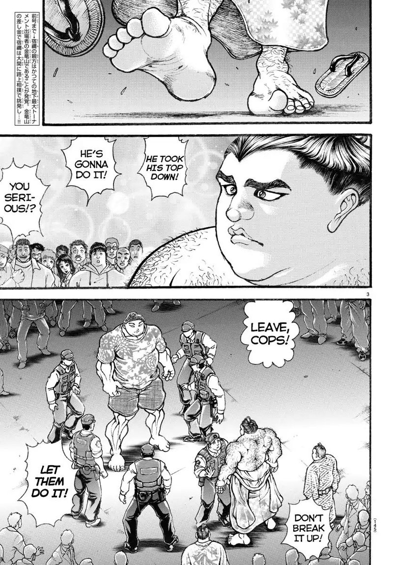 Baki Dou 2018 Chapter 20 Page 3