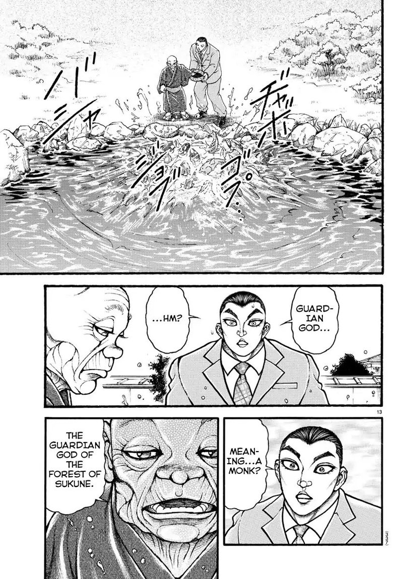 Baki Dou 2018 Chapter 23 Page 13