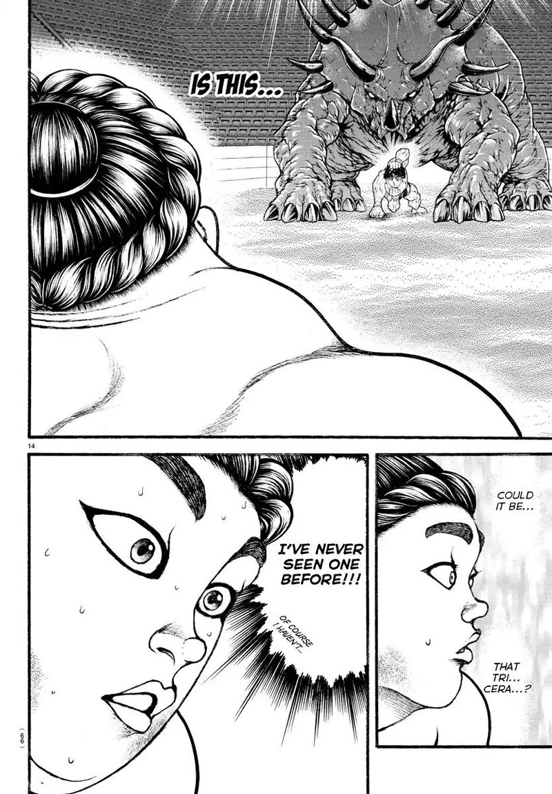 Baki Dou 2018 Chapter 31 Page 13