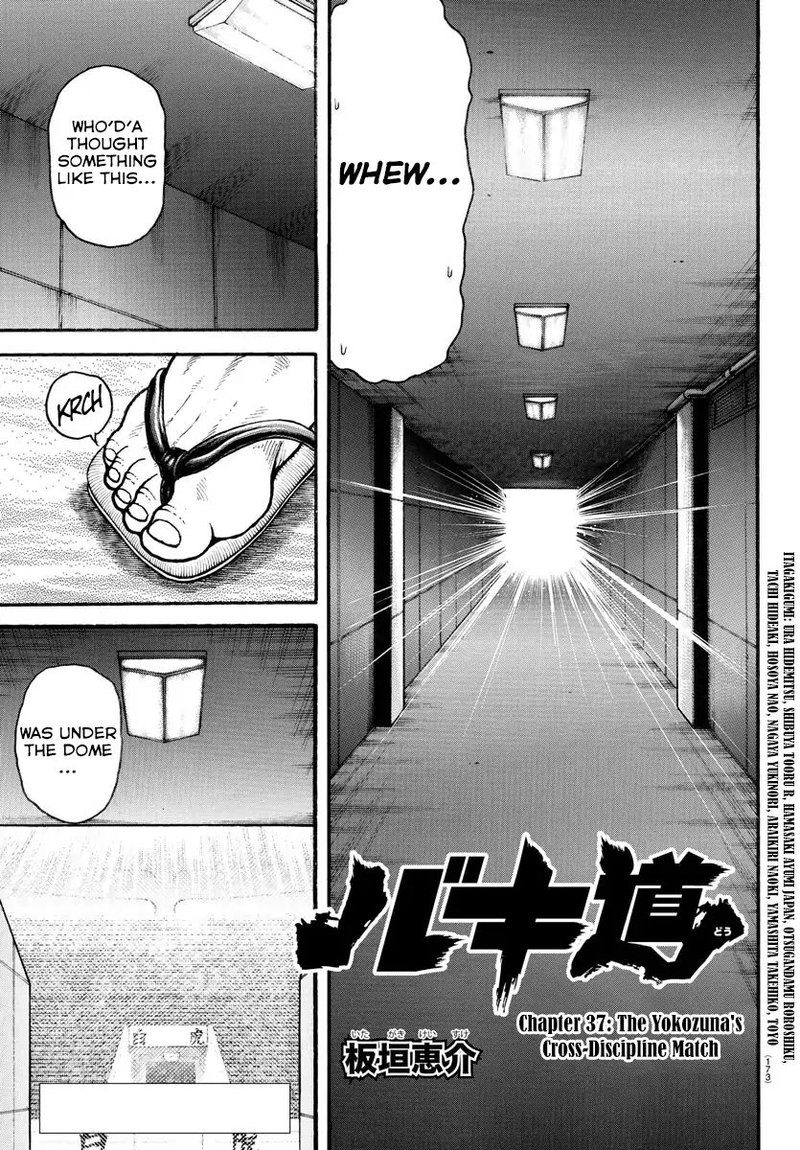 Baki Dou 2018 Chapter 37 Page 1