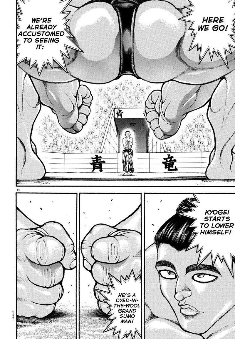 Baki Dou 2018 Chapter 53 Page 13