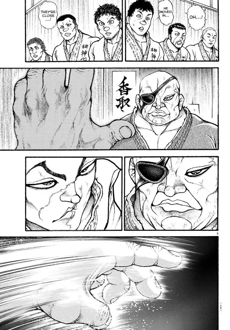 Baki Dou 2018 Chapter 6 Page 7