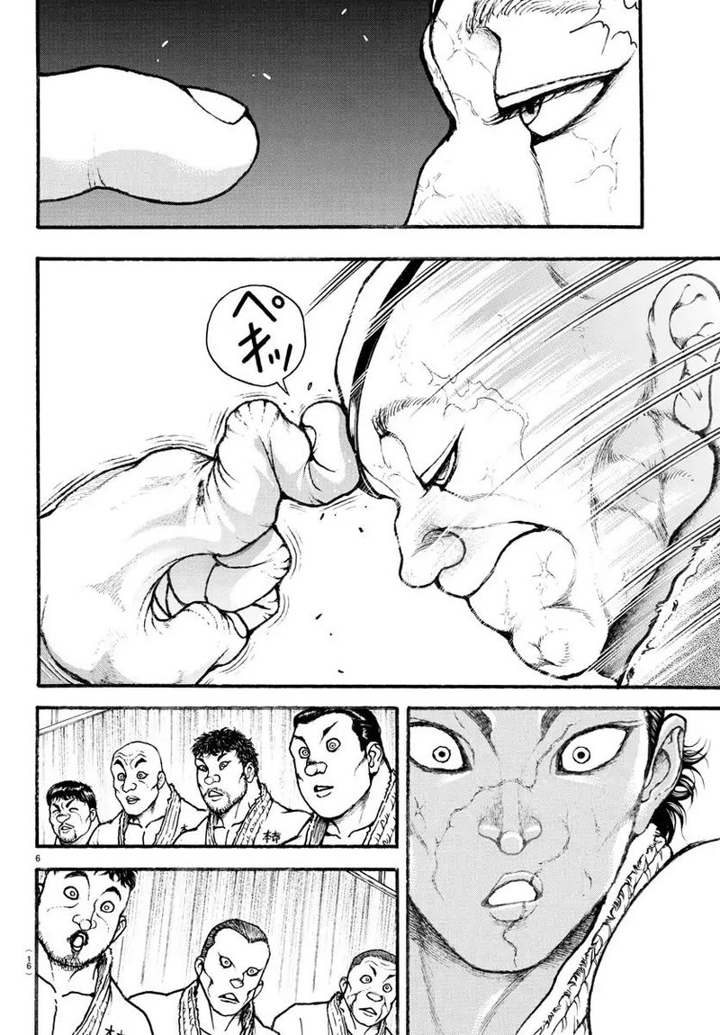 Baki Dou 2018 Chapter 6 Page 8