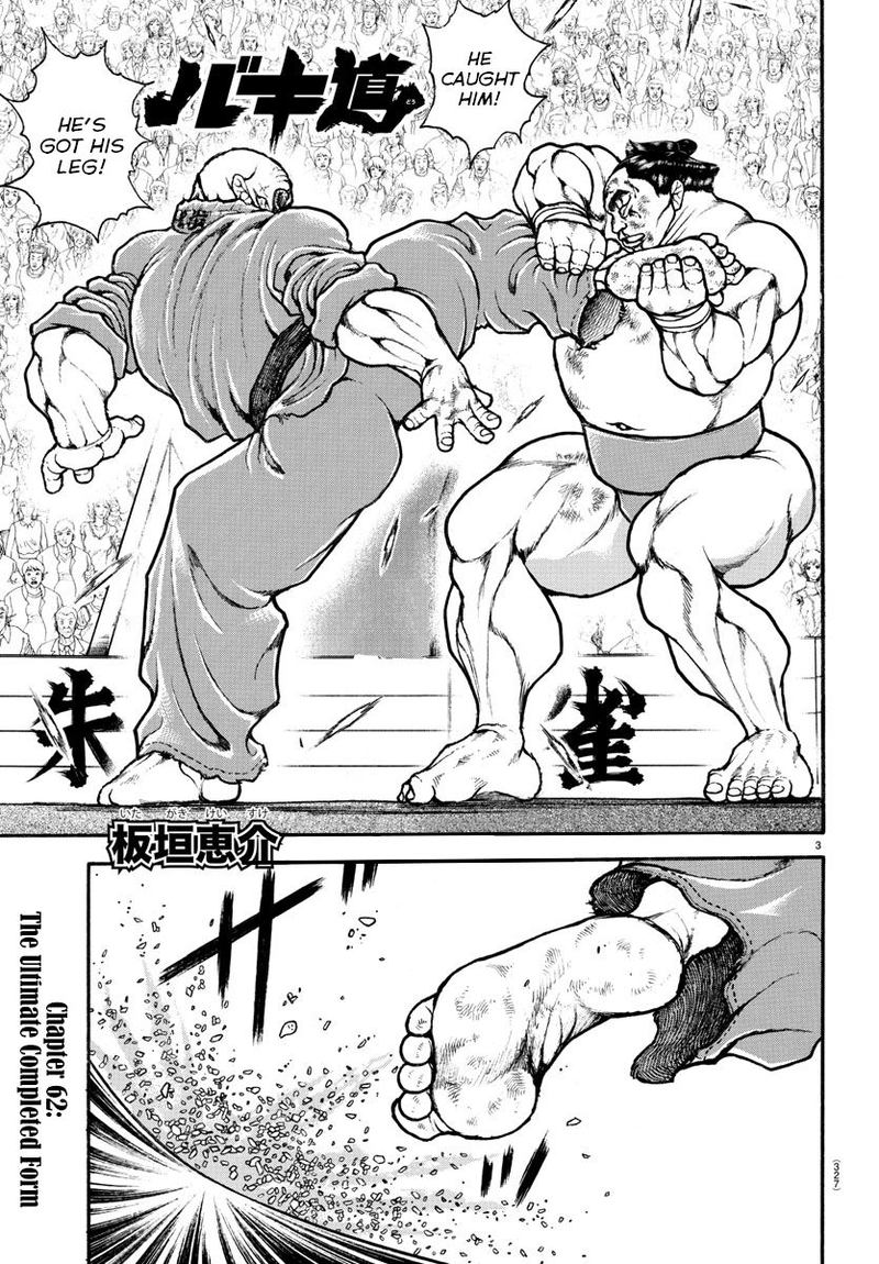 Baki Dou 2018 Chapter 62 Page 3